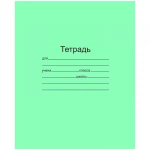 t2u1mo8nw18zy6vz0rdwju51u2wotuvu