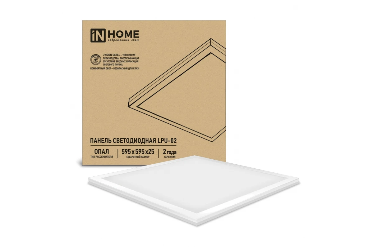 cd3814e4_14e5_11eb_af71_001e6713fbbe_3a43cfe6_b252_11eb_af84_001e6713fbbe.resize1