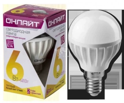 Фото для Лампа светодиодная ОНЛАЙТ G45 6W 220v E14 2700K шар