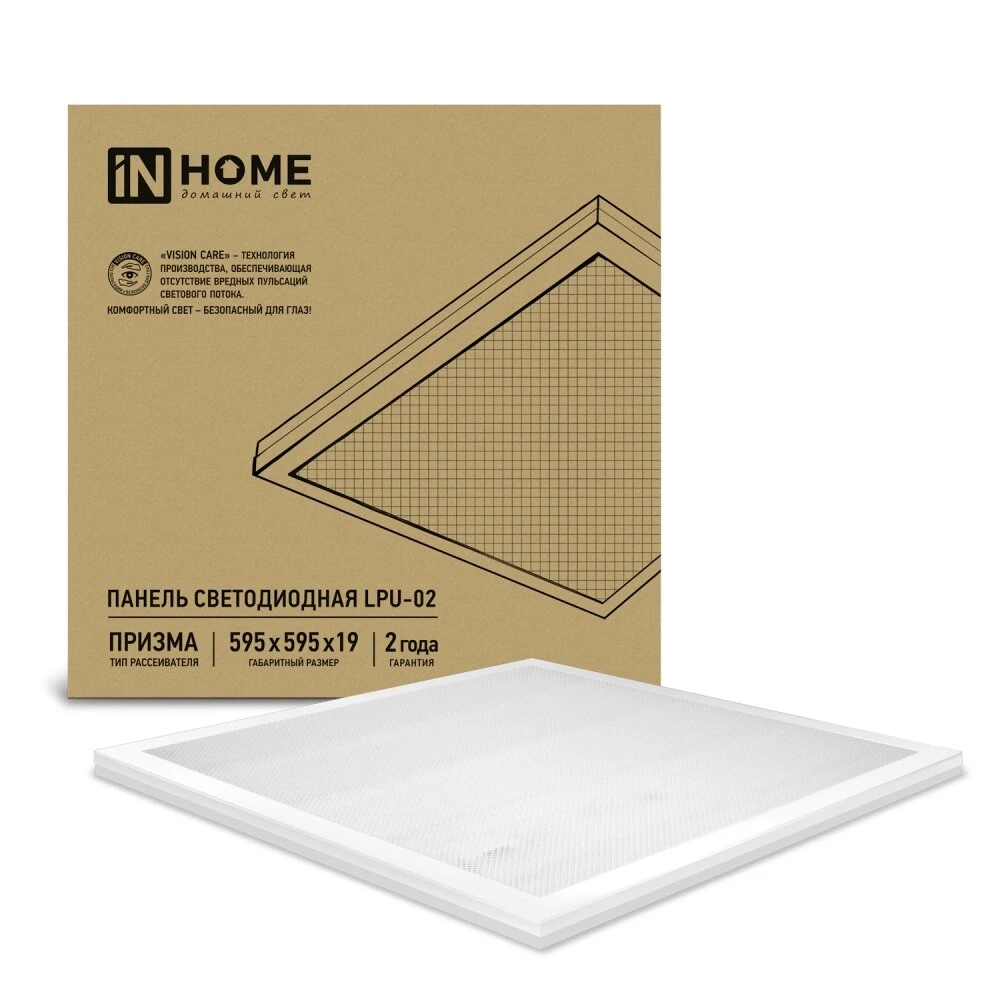 2d27cb8a_5d14_11ea_af51_001e6713fbbe_1c2704e3_8295_11ec_afa9_001e6713fbbe.resize1