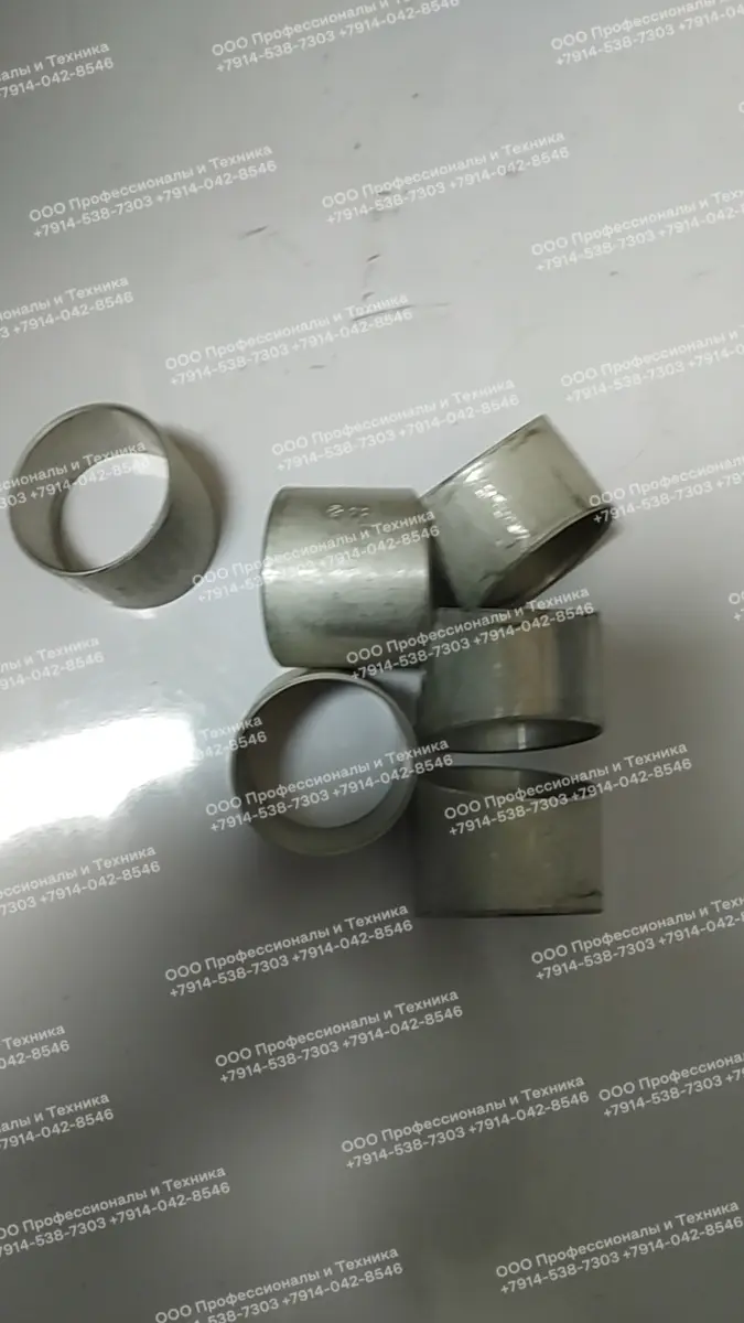 90+SHANGCHAI