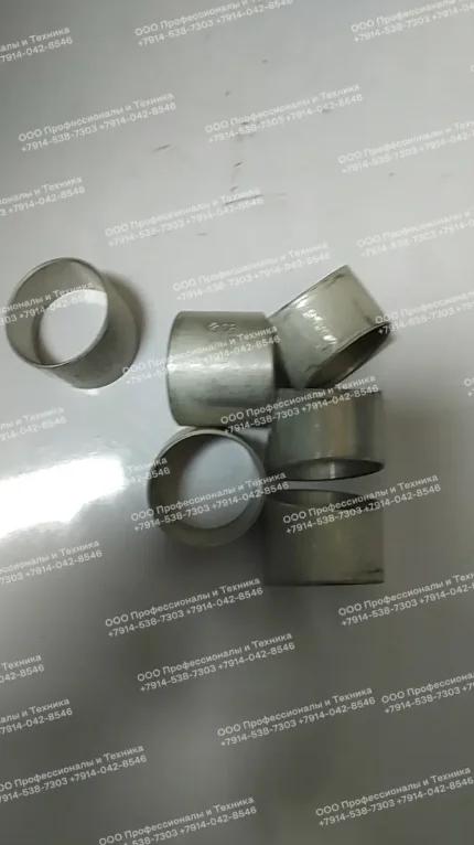 90+SHANGCHAI