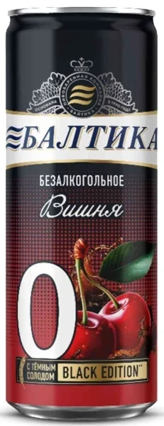 Фото для Пиво Балтика №0 0,33л Безалкогольное вишня банка*24