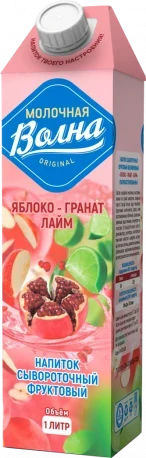 Фото для Напиток сывороточный Молочная волна 1л*12 Яблоко/Гранат/Лайм 1,5% БЗМЖ