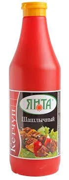 Фото для Кетчуп Янта 900гр Шашлычный пл/б*8