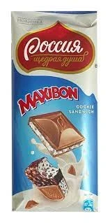 Фото для Шоколад Россия 80гр Максибон*10