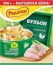 Фото для Бульон Роллтон 200гр домашний куриный*10