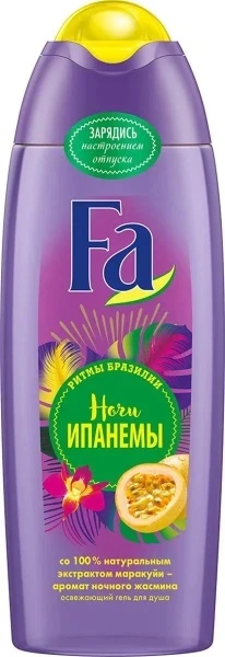 Фото для Гель д/душа Фа 250мл Ритмы Бразилии Ночи Ипанемы