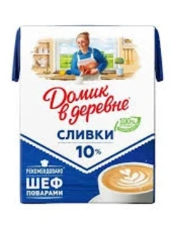 Фото для Сливки Домик в деревне 200мл 10% т/п *18 БЗМЖ