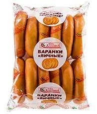 Фото для Баранка Яичная 450г*10