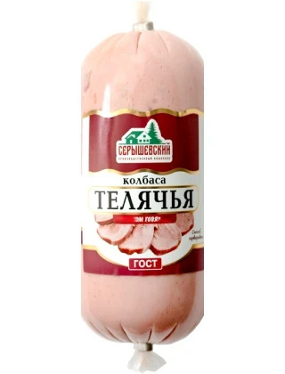 Фото для Колбаса Телячья 480гр КЦ Серышевский
