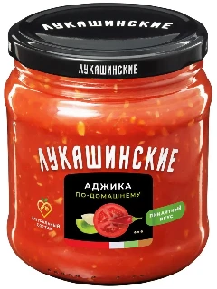Фото для Аджика Лукашинские 460гр по-домашнему ст/б*6