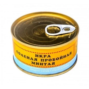 Фото для Икра минтая пробойная соленая 130гр ж/б Владрыбмарин