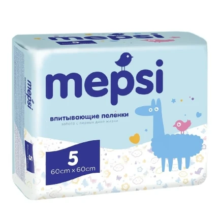 Фото для Пеленки детские Мепси 60*60 5шт впитывающие
