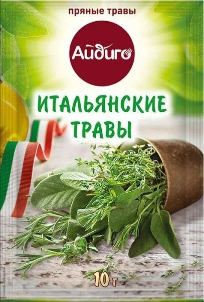 Фото для Приправа Айдиго 10гр Итальянские травы*15