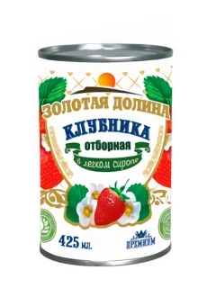 Фото для Компот из клубники 425мл ж/б Золотая долина*24