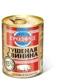 Фото для Свинина тушеная Гродфуд 338г ж/б*10