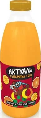 Фото для Напиток сывороточный Актуаль 930гр с соком Апельсин-манго*6 БЗМЖ
