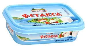 Фото для Продукт сырный Хохланд Фетакса 200гр брынза*16(БЗМЖ)