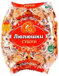 Фото для Сушки Люлюшки 400г*14
