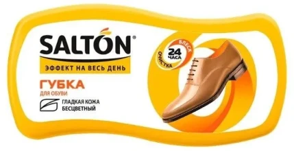 Фото для Губка д/обуви Салтон Волна д/гладкой кожи бесцветная *18