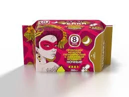 Фото для Прокладки ночные Атори Теара 8шт*50