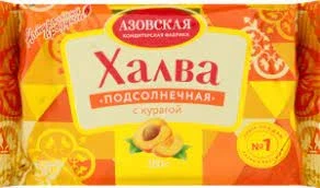 Фото для Халва подсолнечная Азовская 350г с курагой*16