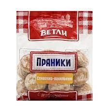 253v3zhnsz3olckm4d767wic79g12xj3