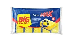 Фото для Губки д/посуды Биг Сити 5шт Крупнопористые Макс*30