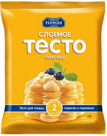 Фото для Тесто слоеное Сибирский Гурман 500гр Пресное квадрат *7