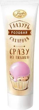 Фото для Помадка сахарная Розовая 120гр туба