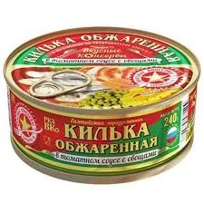 Фото для Килька Вкусные Консервы 240гр обжаренная в томатном соусе с овощами ключ*24