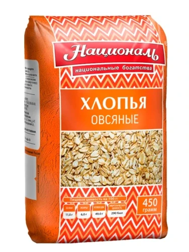 cr4tchpk86qhnq7fb3obz1l6hs186r4z