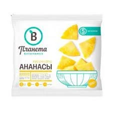 Фото для Ананас Планета витаминов 300гр кусочки с/м
