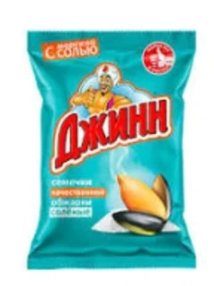 Фото для Семечки Джинн соленые 250г*14
