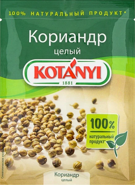 jwphf0tymiciv8p0h5lr3o0h9qlv7nfg