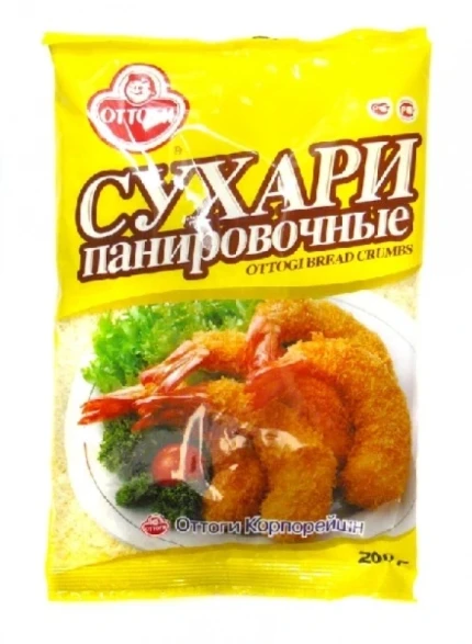 g7668fj1sbqlt30g4wdrquynmwmeh539