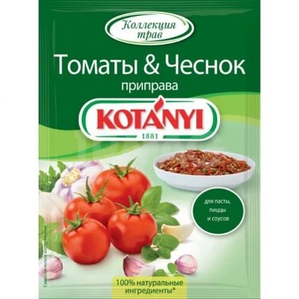 Фото для Приправа Котани 20гр Томаты/чеснок*25