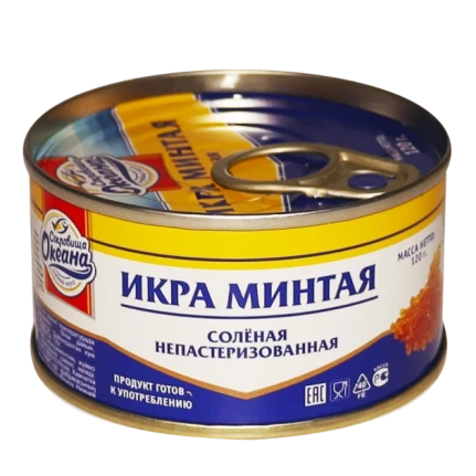Фото для Икра минтая Сокровище океана 120гр ж/б с/к Лунское море