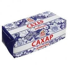 Фото для Сахар рафинад Отличная Кухня 250гр белый*44