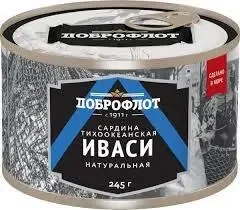 Фото для Сардина Иваси Доброфлот 245г Натуральная №6 ВС ЛВК*24