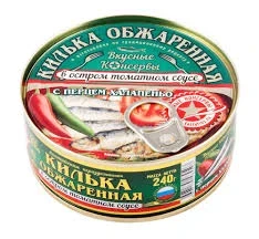 Фото для Килька Вкусные Консервы 240гр обжаренная в остром соусе с халапенью*24