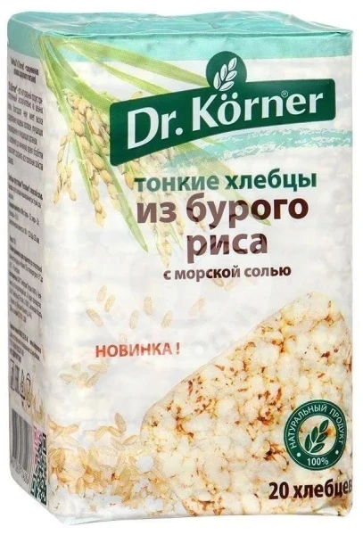 Фото для Хлебцы Доктор Кернер 100гр из бурого риса с морской солью*20