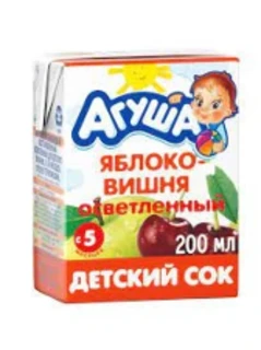 6z1rqffwjp6b0228eoz2v63yw83nsc4w