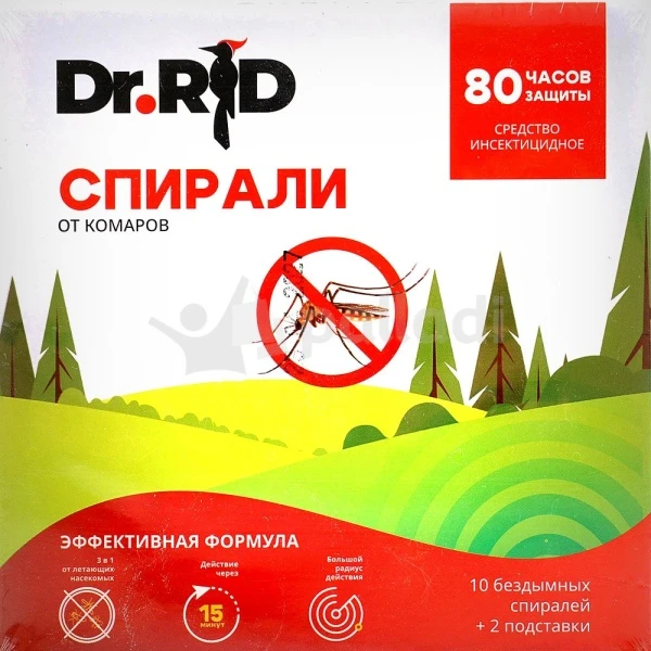 4drg7ms9wfvr24yrl5u9xtkco3g5580w