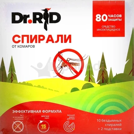 4drg7ms9wfvr24yrl5u9xtkco3g5580w