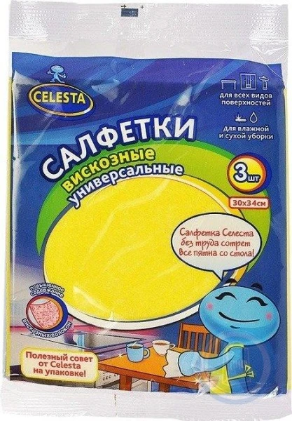 jetchdaxm9g1avgnkmy7rno94cnucxvm