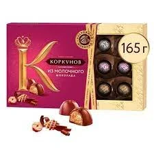 vm8u33q2qq9qhhnl0931i372p1stj5h8