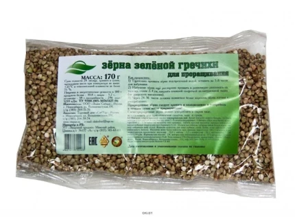 Фото для ДП Зерна зеленой гречихи 170г*30