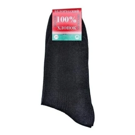 30z4eysma5gifxvg7vno0tsn3mbnpe3p